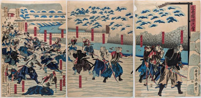 YOSHITORA · SAKURADAMON INCIDENT · ASSASSINATION OF II...