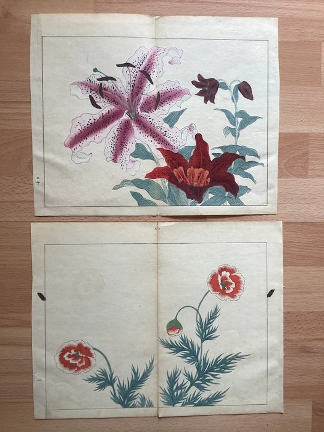 From the album "Shiki no hana" 四季の花 (Flowers of the Four Seasons)