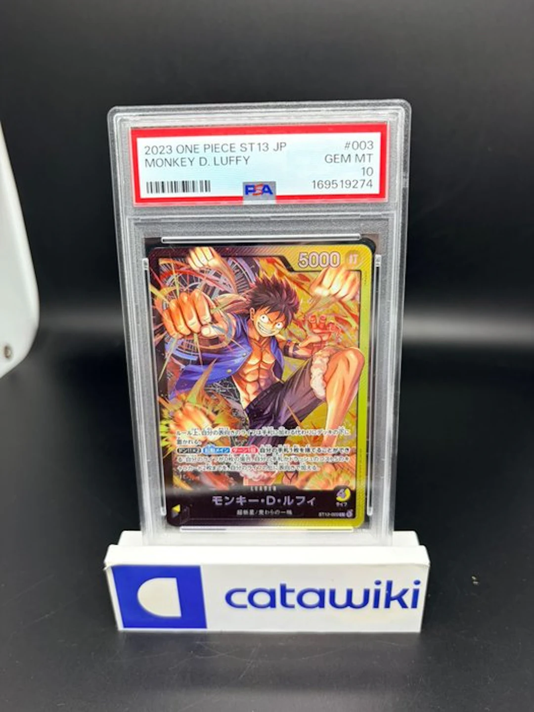 One Piece - 1 Graded card - Monkey D