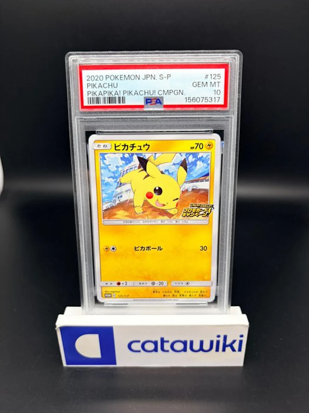 Pokémon - 1 Graded card - Pikachu - S-P 125 - PSA 10...