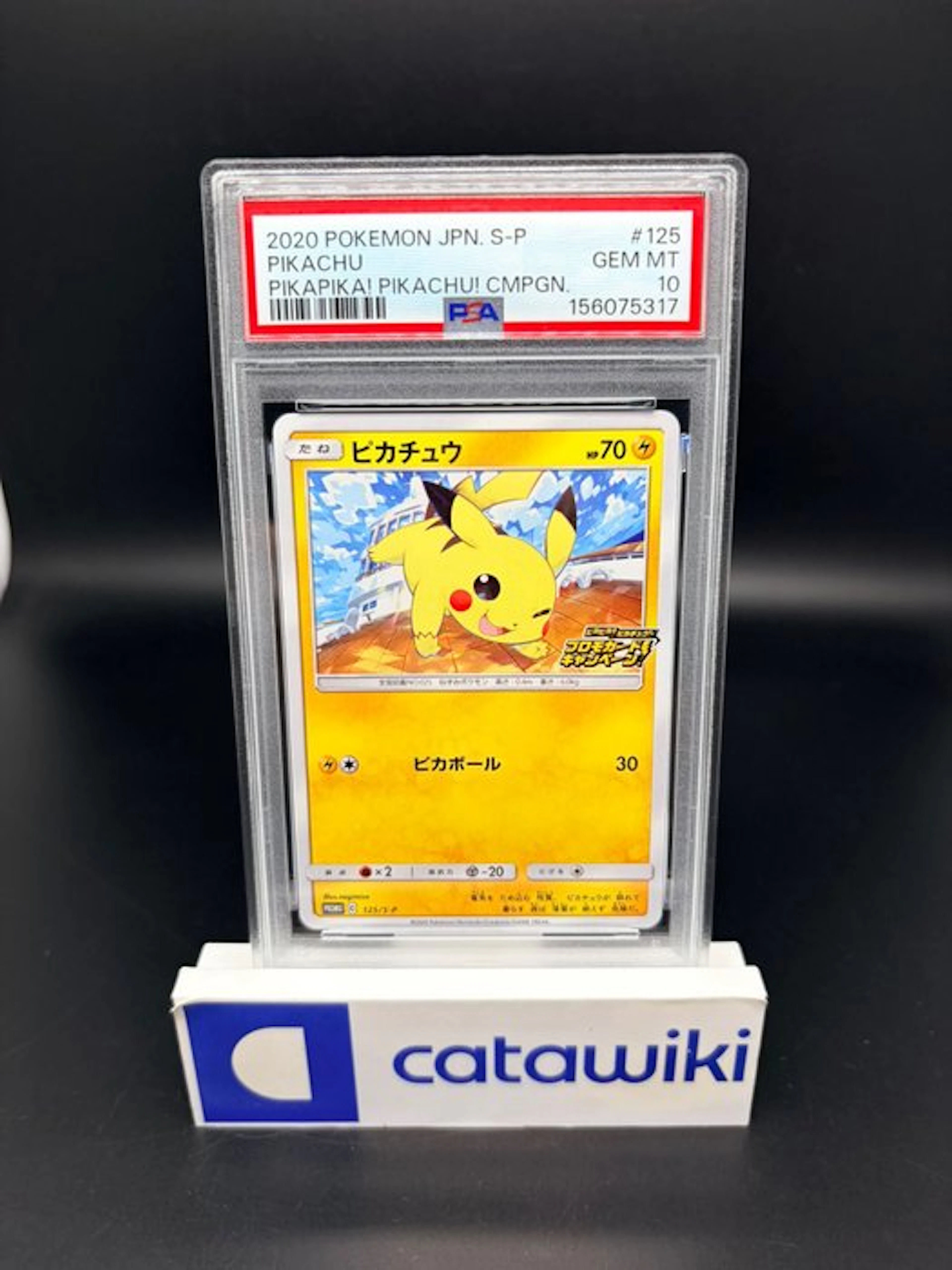 Pokémon - 1 Graded card - Pikachu - S-P 125 - PSA 10...