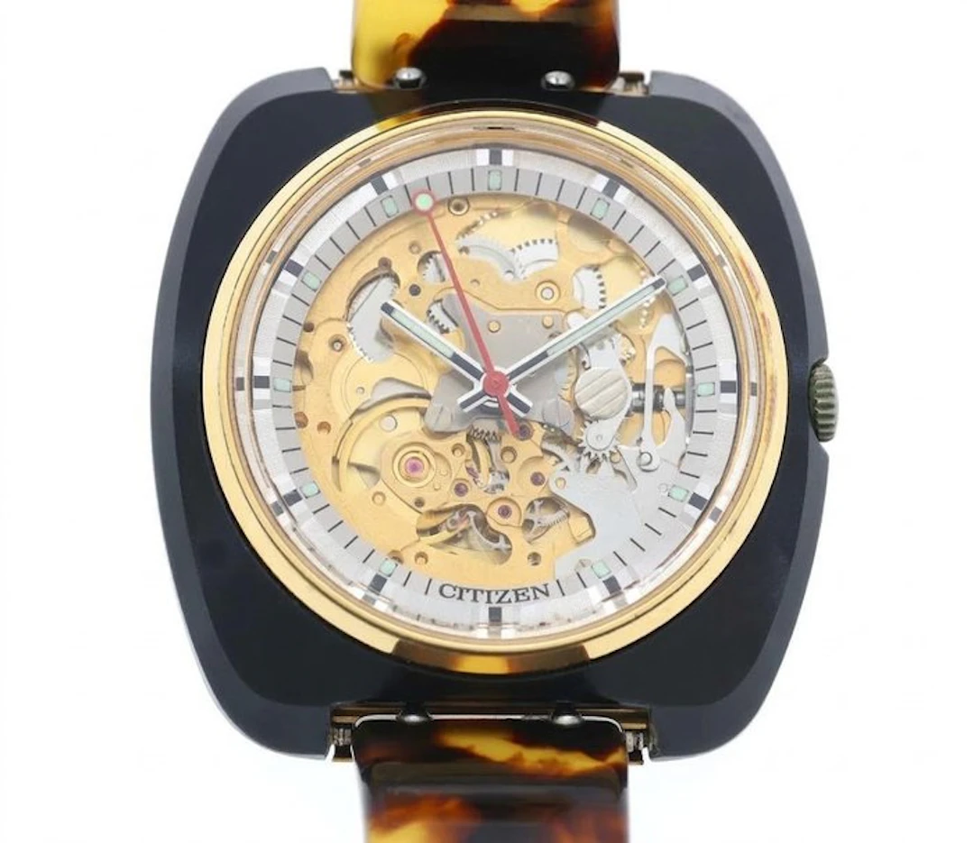 Citizen - Automatic Skeleton Vintage - No reserve price...