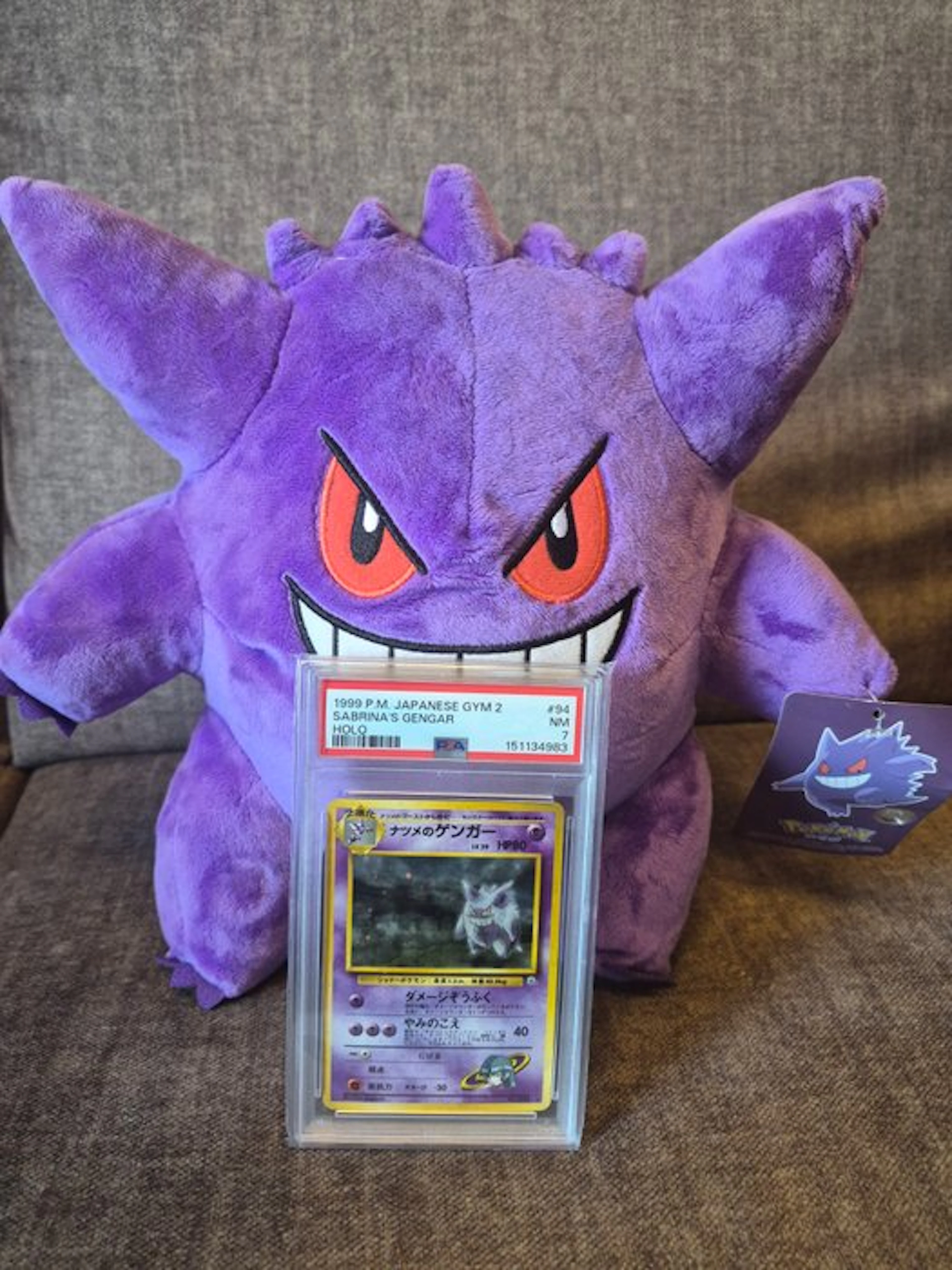 Pokémon - 1 Graded card - Gengar 94 Holo - PSA 7 - WOTC - Gym Challenge