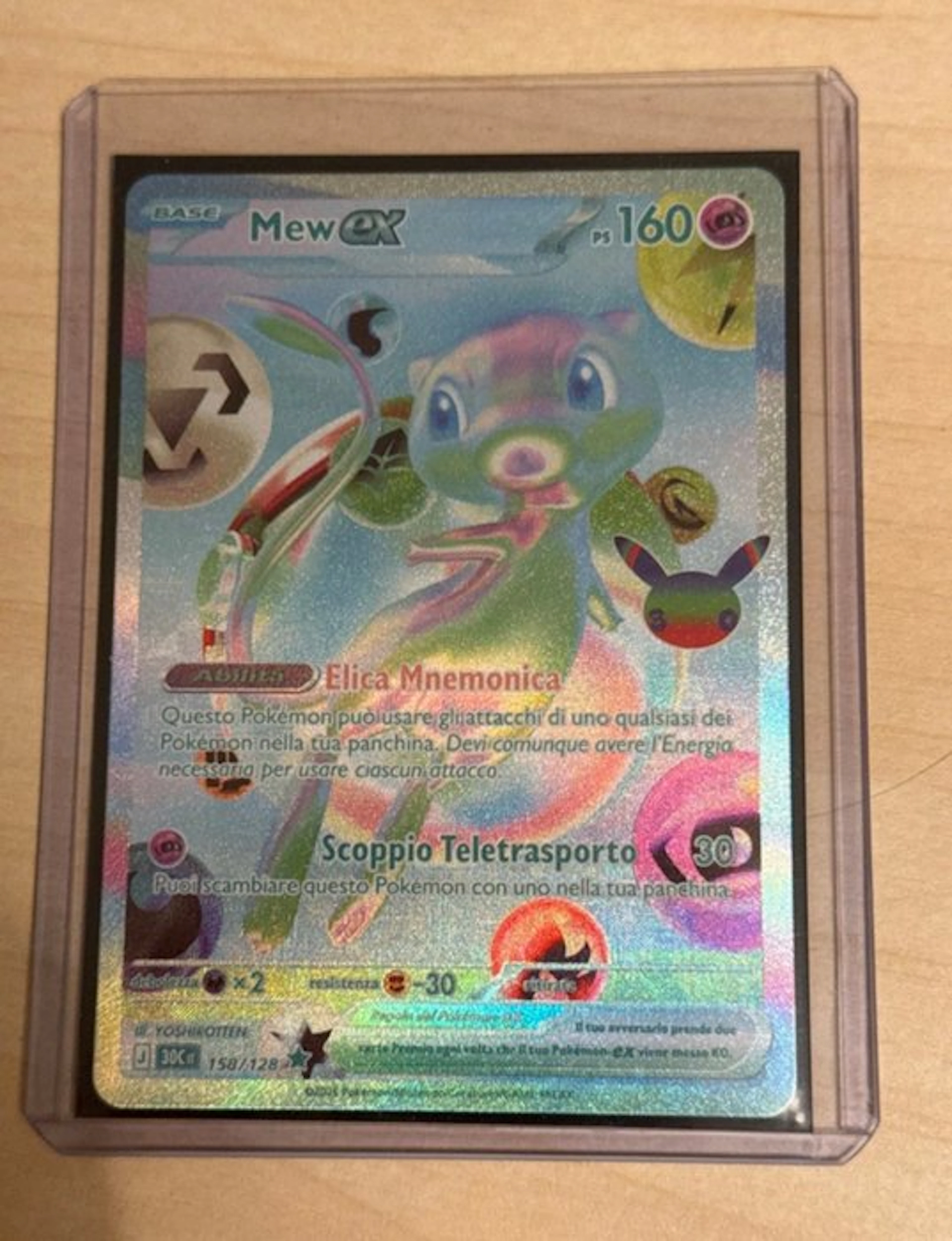 Pokémon - 1 Card - Mew 158/128 Foil, Full art, Secret rare