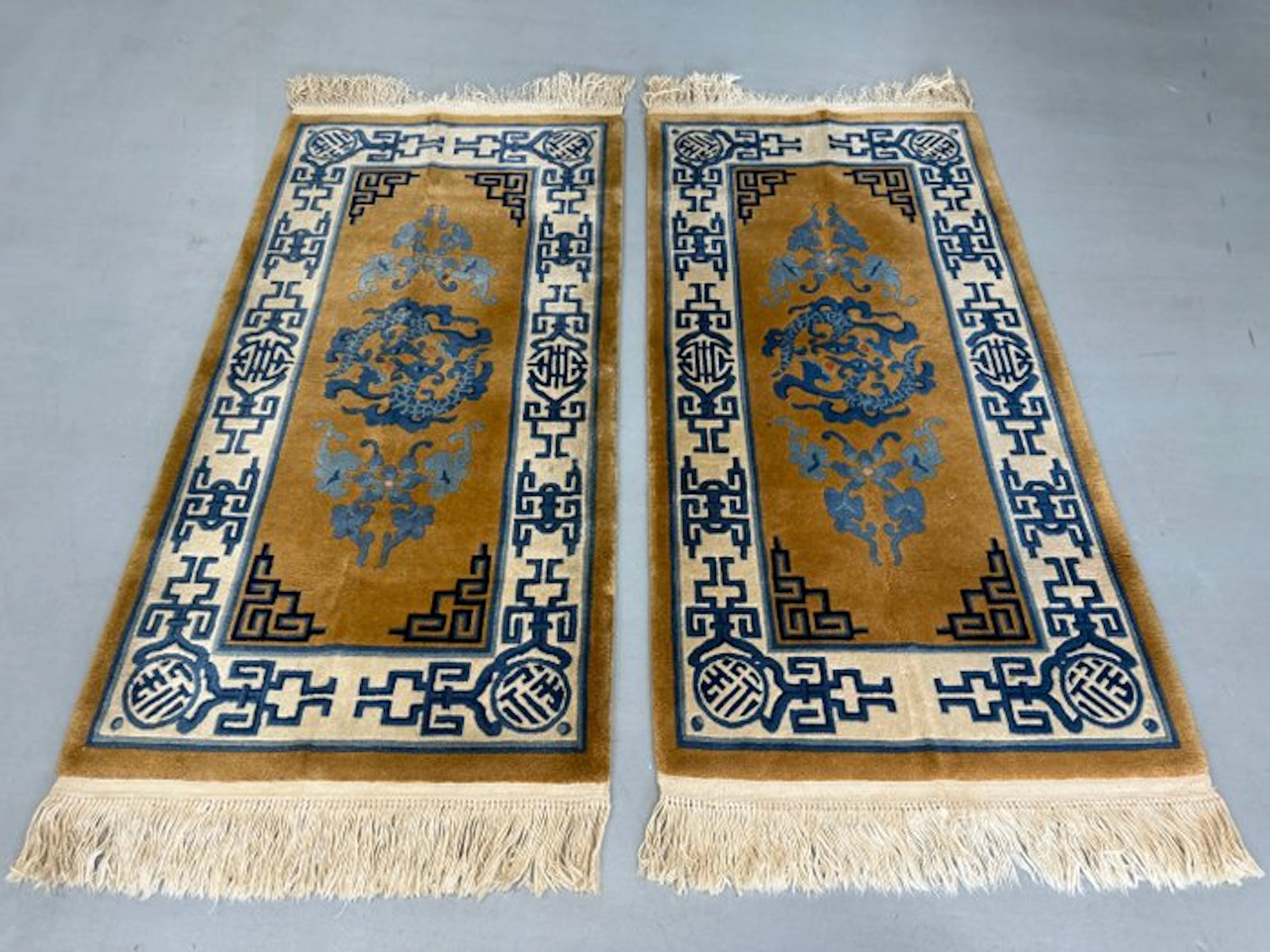 China Beijing - Carpet - 165 cm - 68 cm