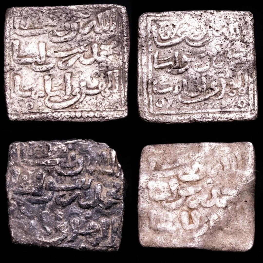 Al Andalus - Almohad Lot comprising four (4) square dirhams 1147-1269 A.D