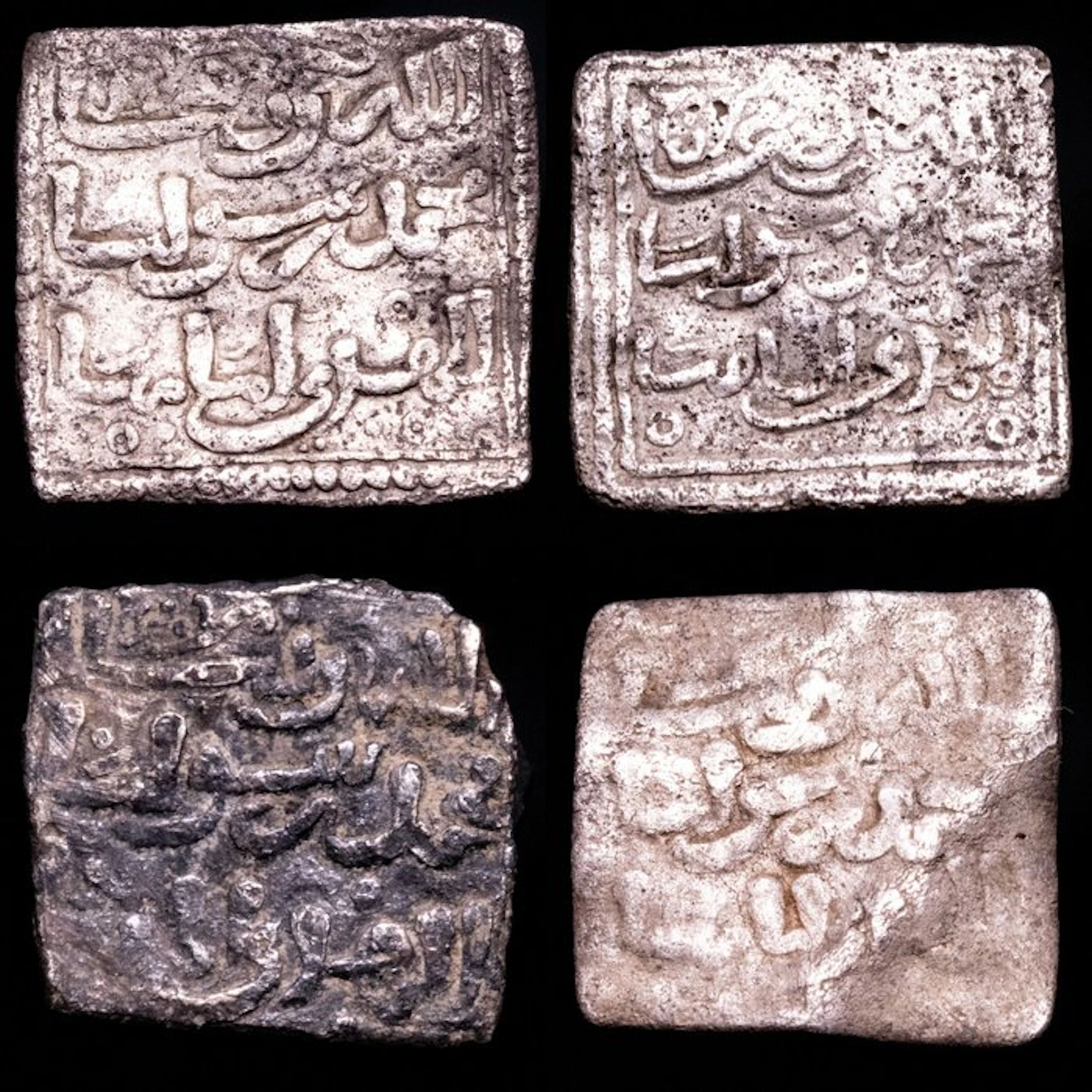 Al Andalus - Almohad Lot comprising four (4) square dirhams 1147-1269 A.D