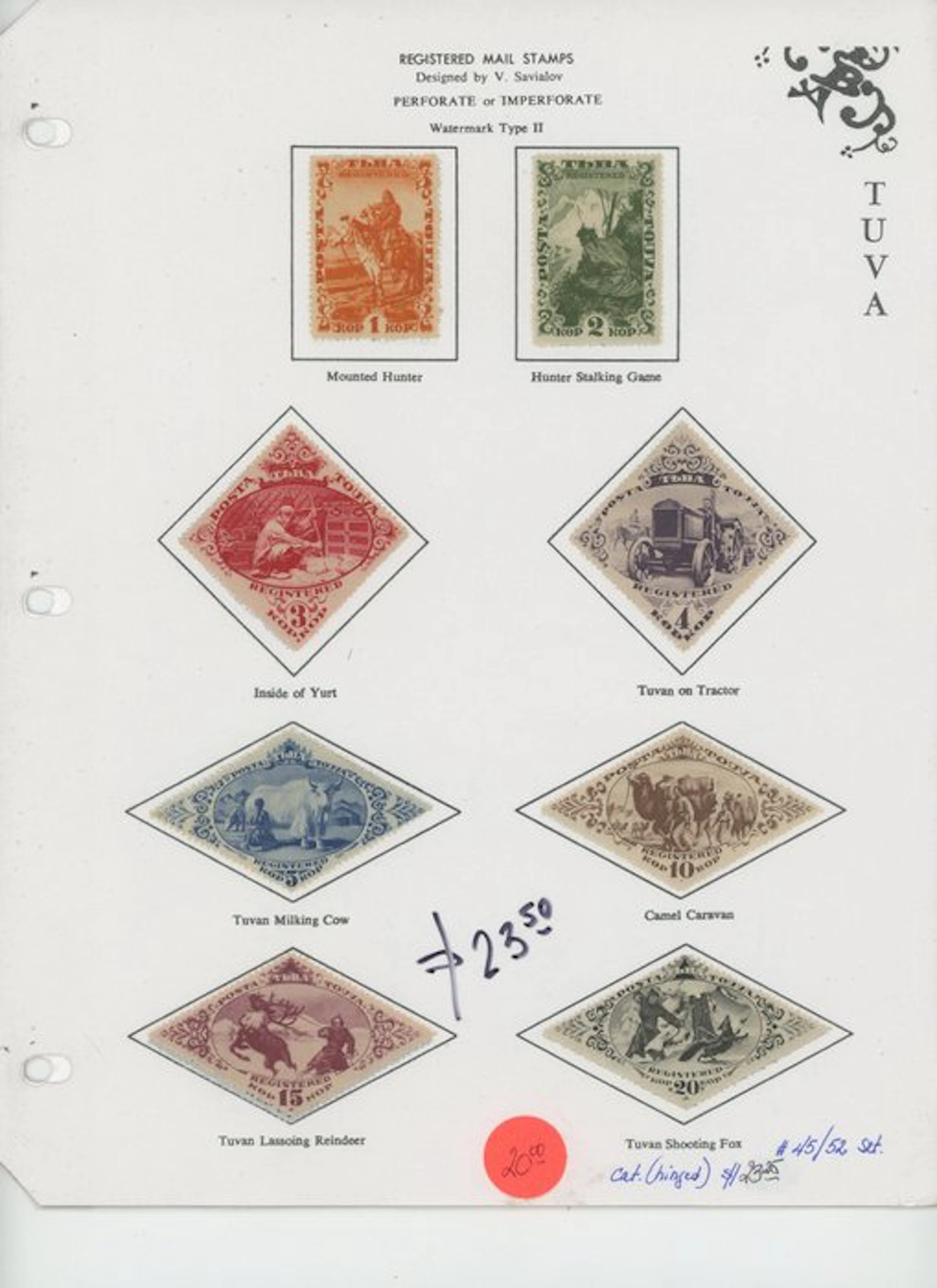 Tuva - From merchant stock
