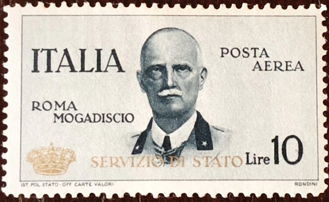 Italy Kingdom 1934 - Rome–Mogadishu flight overprinted in gold
