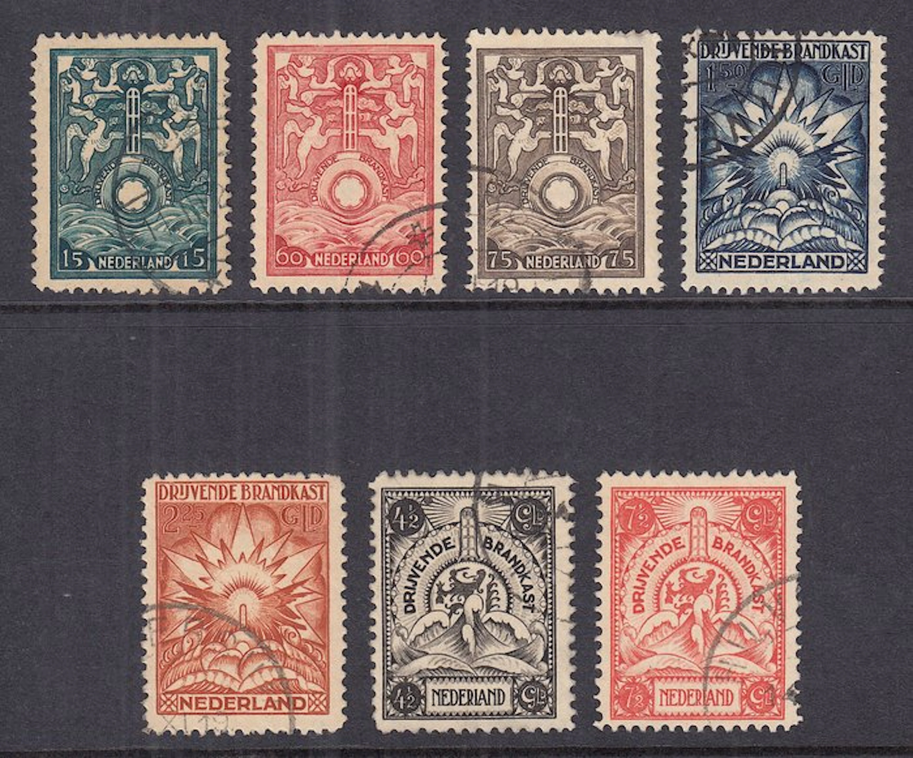 Netherlands 1921 - Transport in a floating fireproof safe - NVPH BK1/BK7