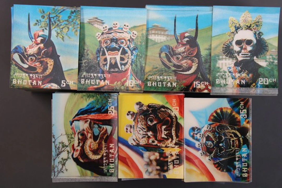 3D stamps Bhutan 700 pieces - everything per 100 ** (C3-4)