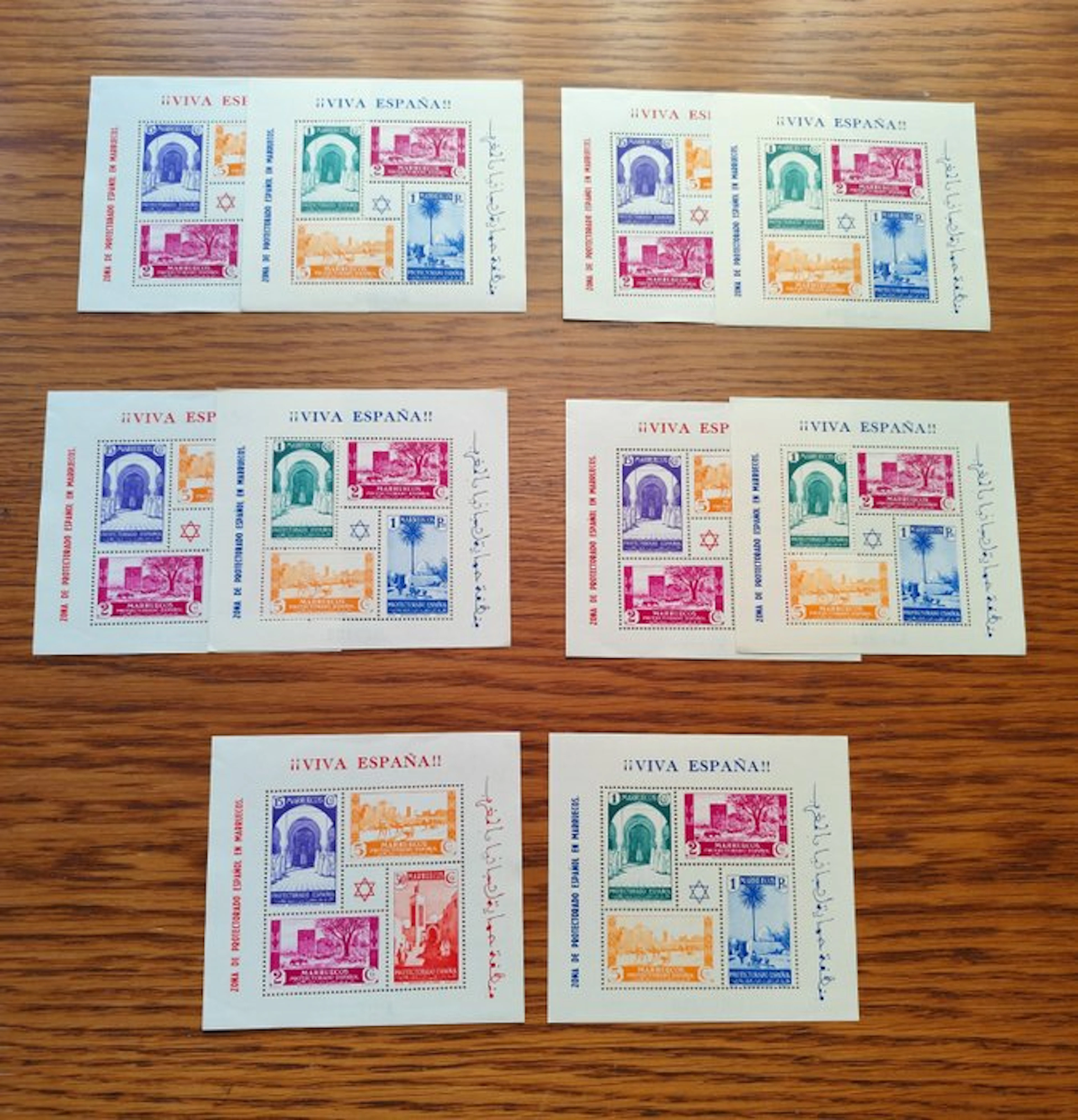 Spanish Colonies 1937 - Blocked betting slips Morocco for...