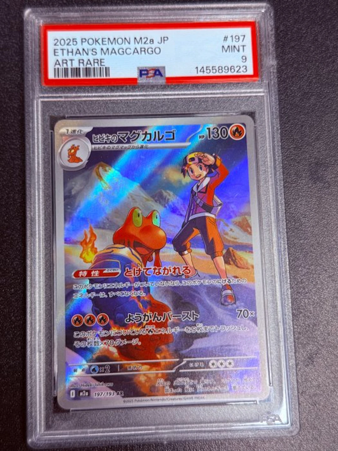 Pokémon - 1 Graded card - Magcargo