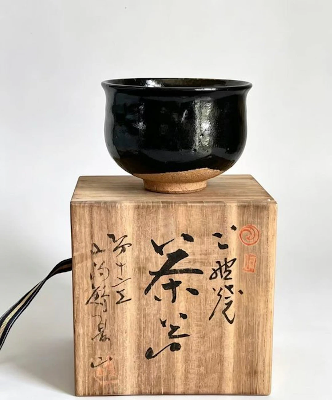 Rare Japanese Ueno ware matcha chawan by Katsuoka Natsuyama