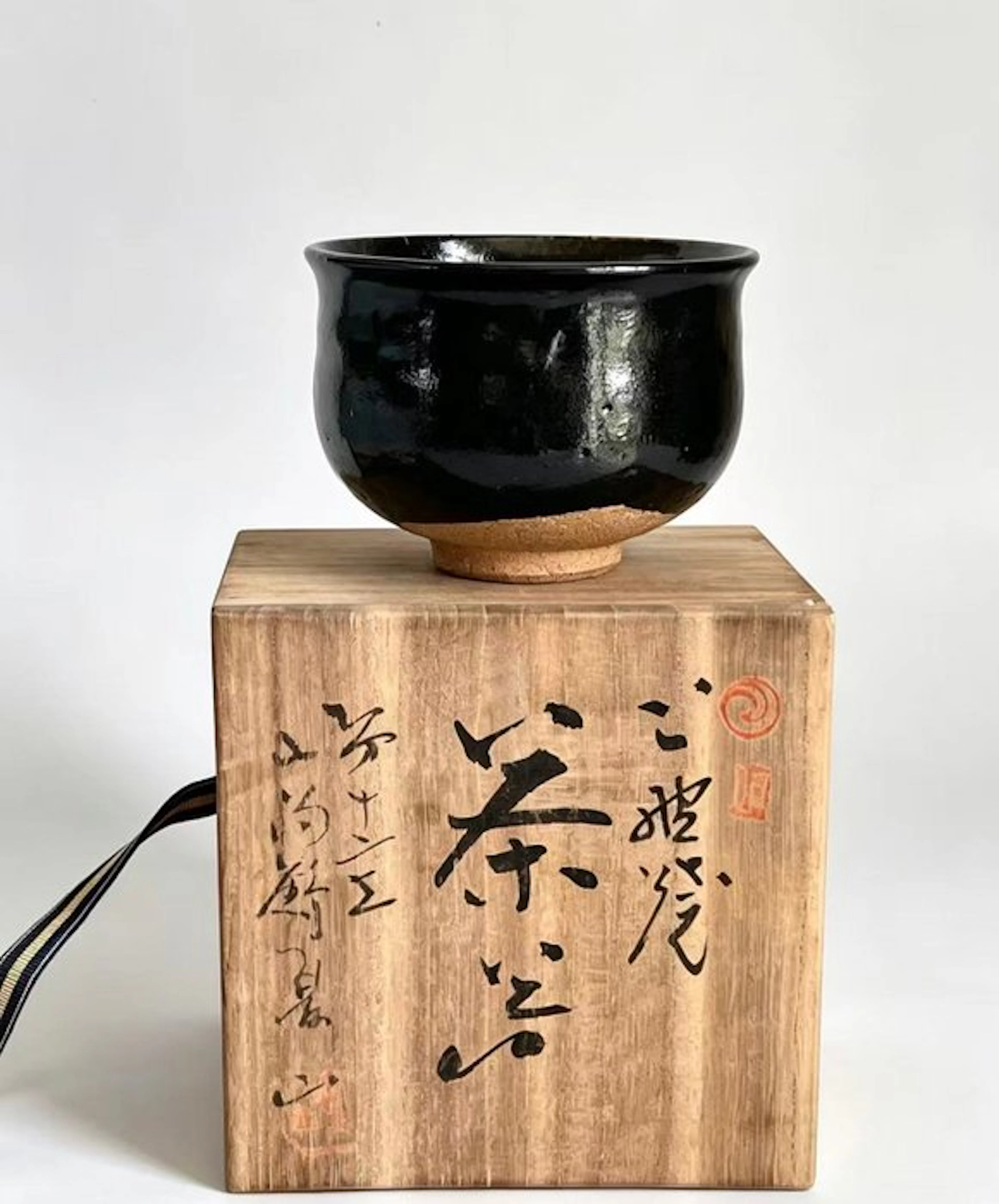 Rare Japanese Ueno ware matcha chawan by Katsuoka Natsuyama