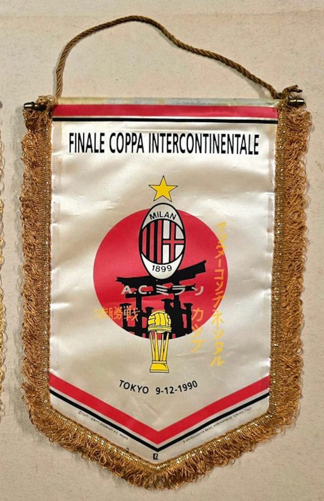 AC Milan - Finale Coppa Intercontinentale Milan - 1990 - Event memorabilia