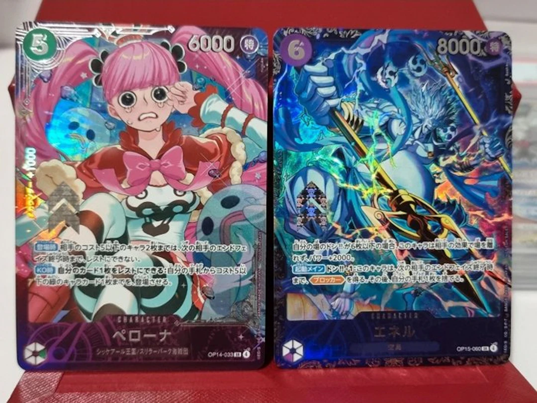 Bandai - 2 Card - One Piece - Perona et enne Foil