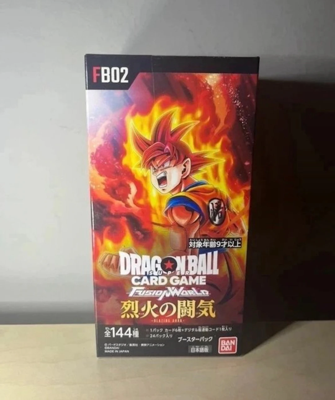 Bandai - 1 Booster box - Dragon Ball - Fb02 blazing aura