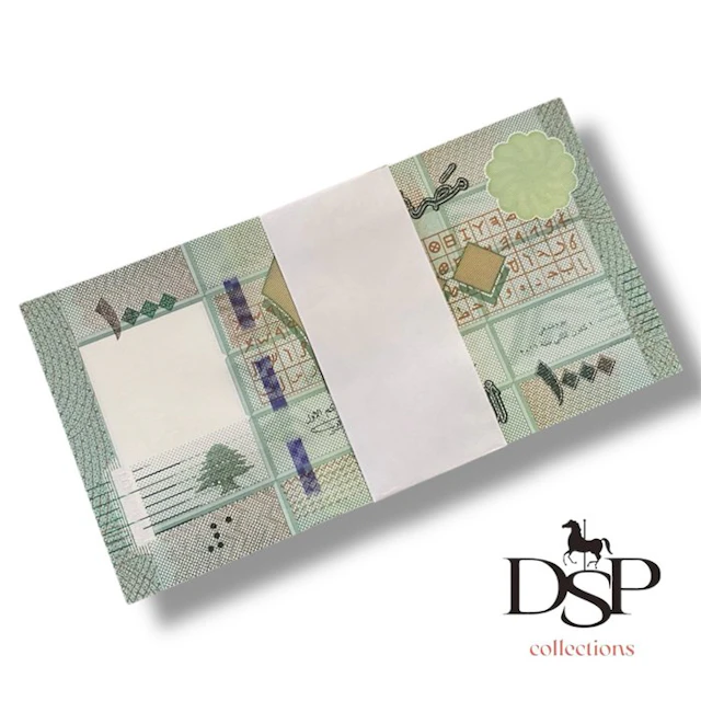 Lebanon. - 100 x 1000 Livres 2016 - Pick 90c(1) (No reserve price)
