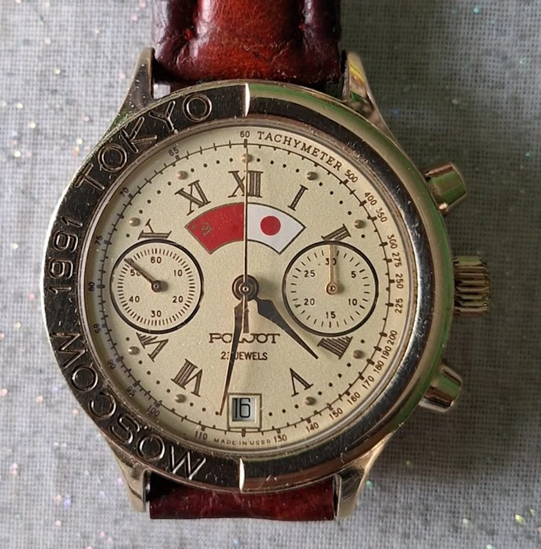 Poljot International - Classic Chronograph - No reserve...