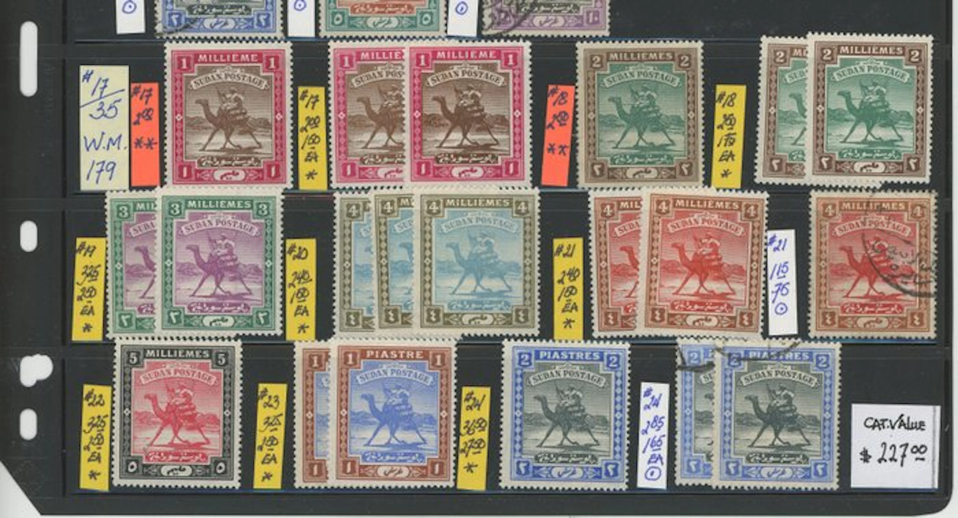 Sudan - Estimate +1000 - Sudan - From merchant stock
