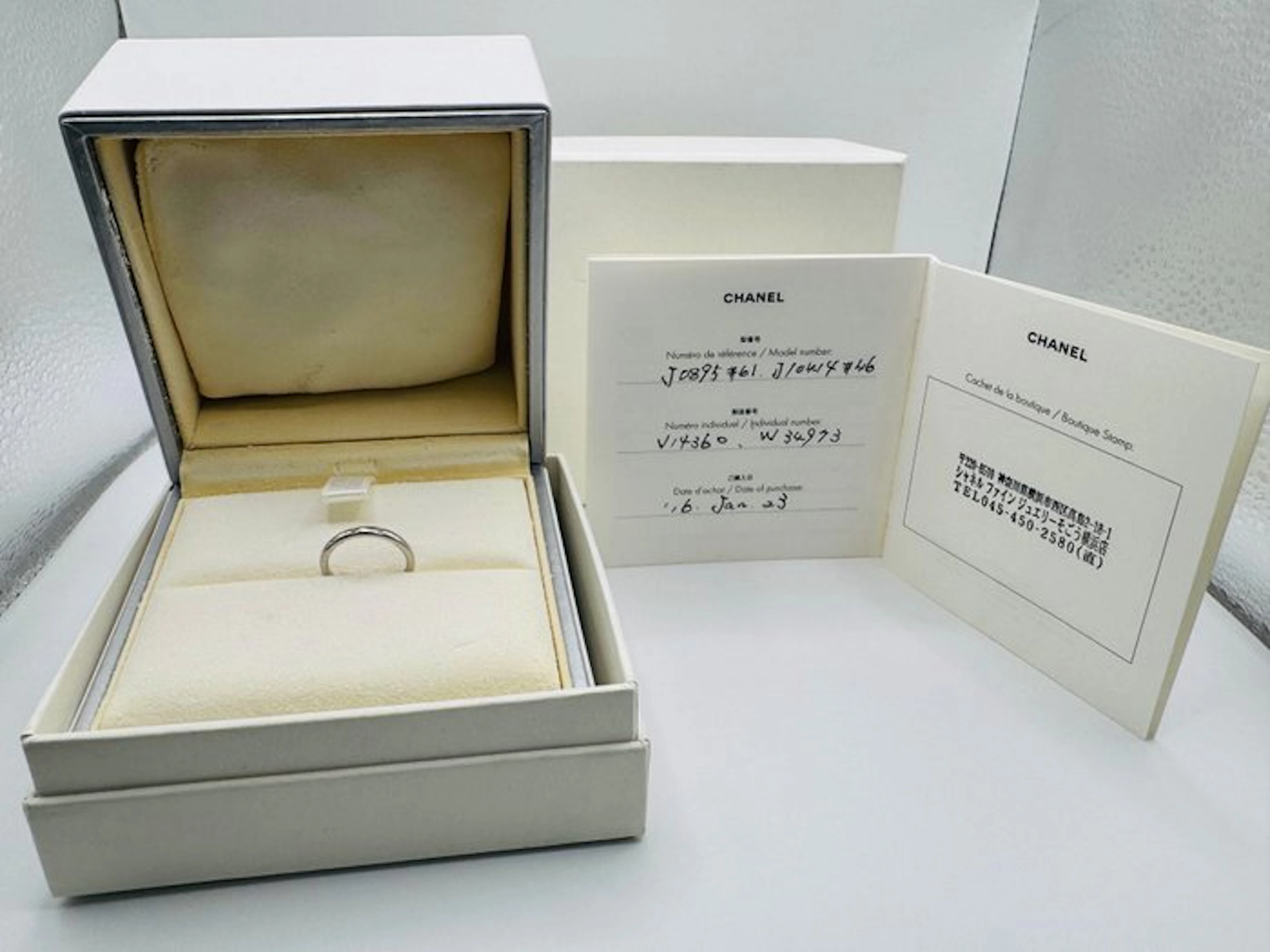 Chanel - Ring Platinum Diamond (Natural) - 3P diamonds