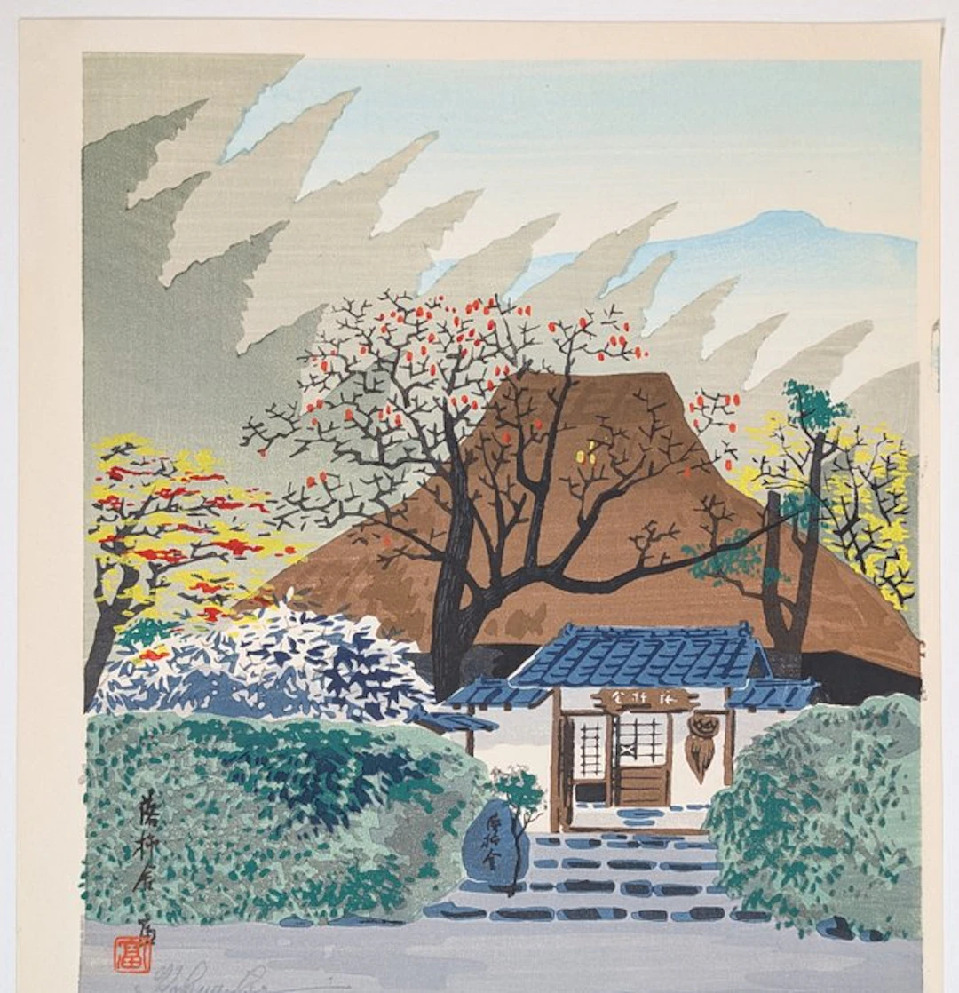 T. Tokuriki • Rakushisha · Pencil-signed · Kyoto modern...