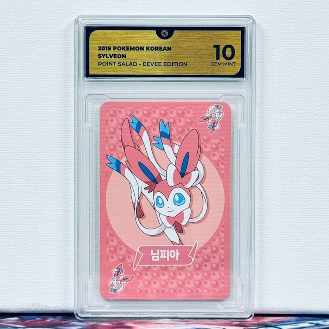 Pokémon Graded card - SYLVEON POINT SALAD - Pokémon - GG 10
