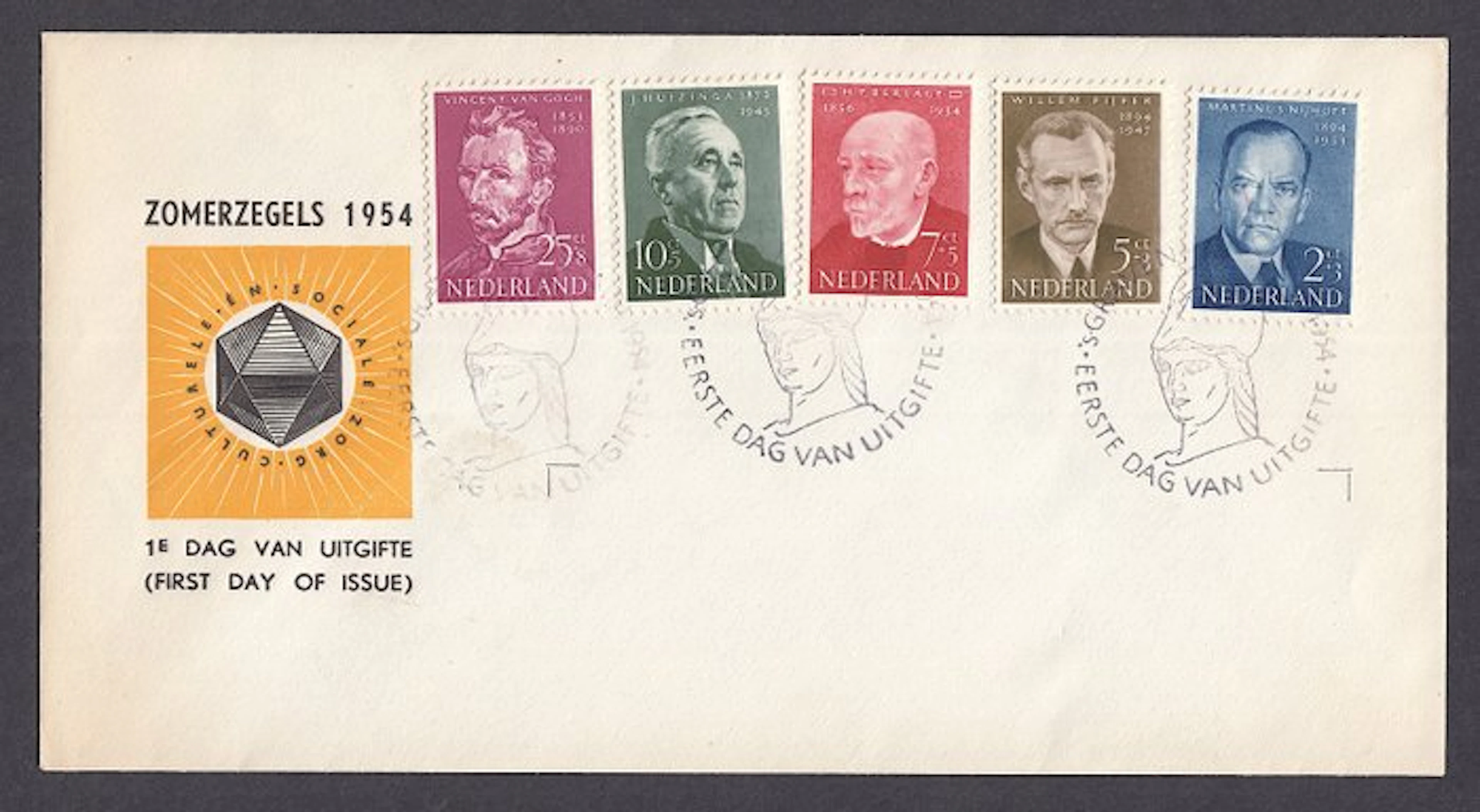 Netherlands 1954 - FDC Summer - NVPH E16