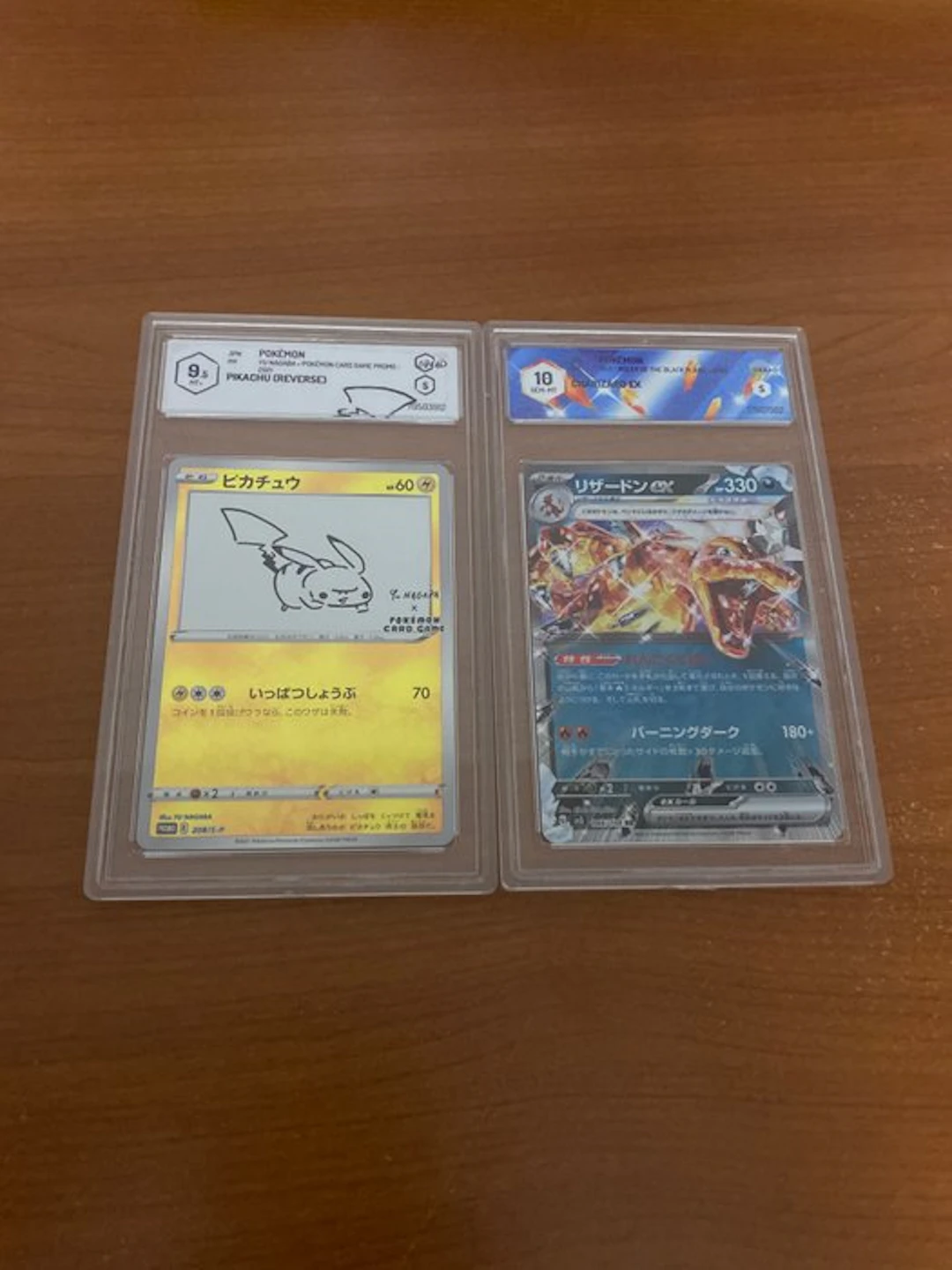 2 Graded card - Graad