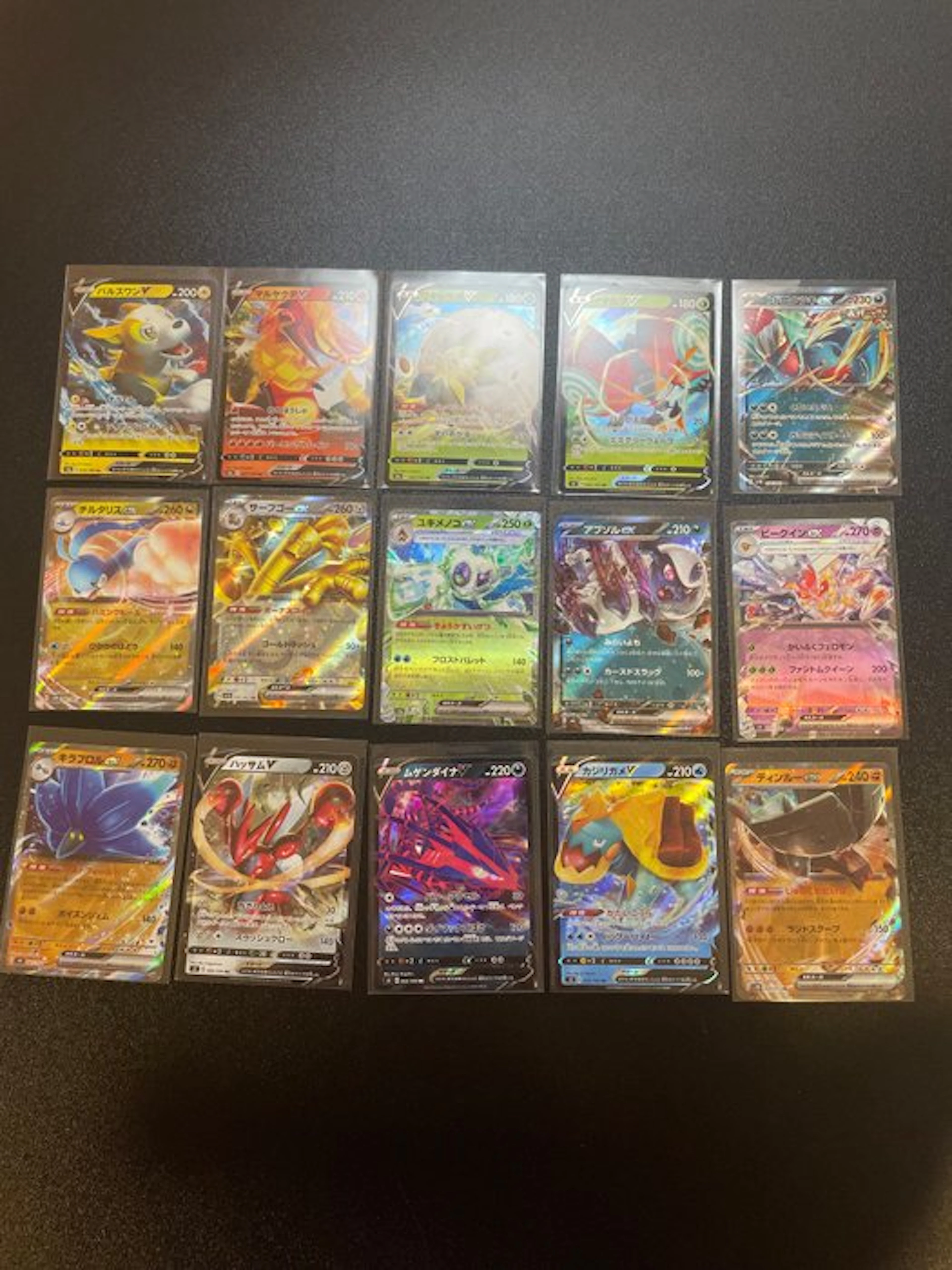 Pokémon - 30 Mixed collection - Sword & Shield