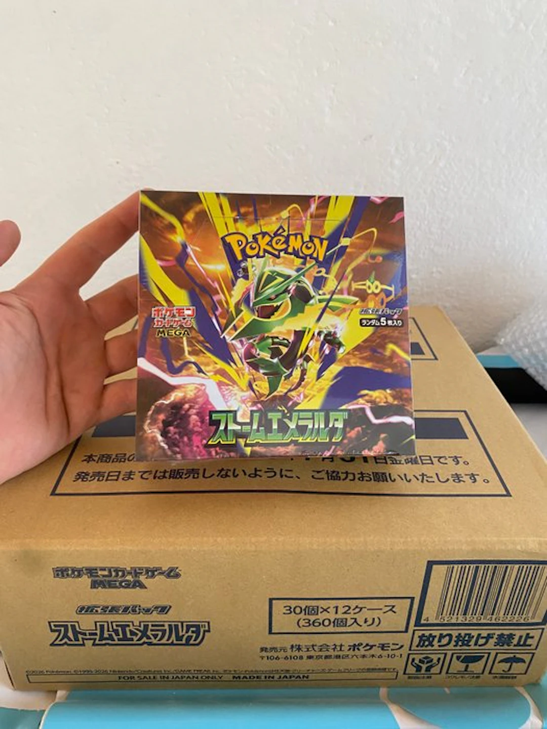 Pokémon - 1 Sealed box