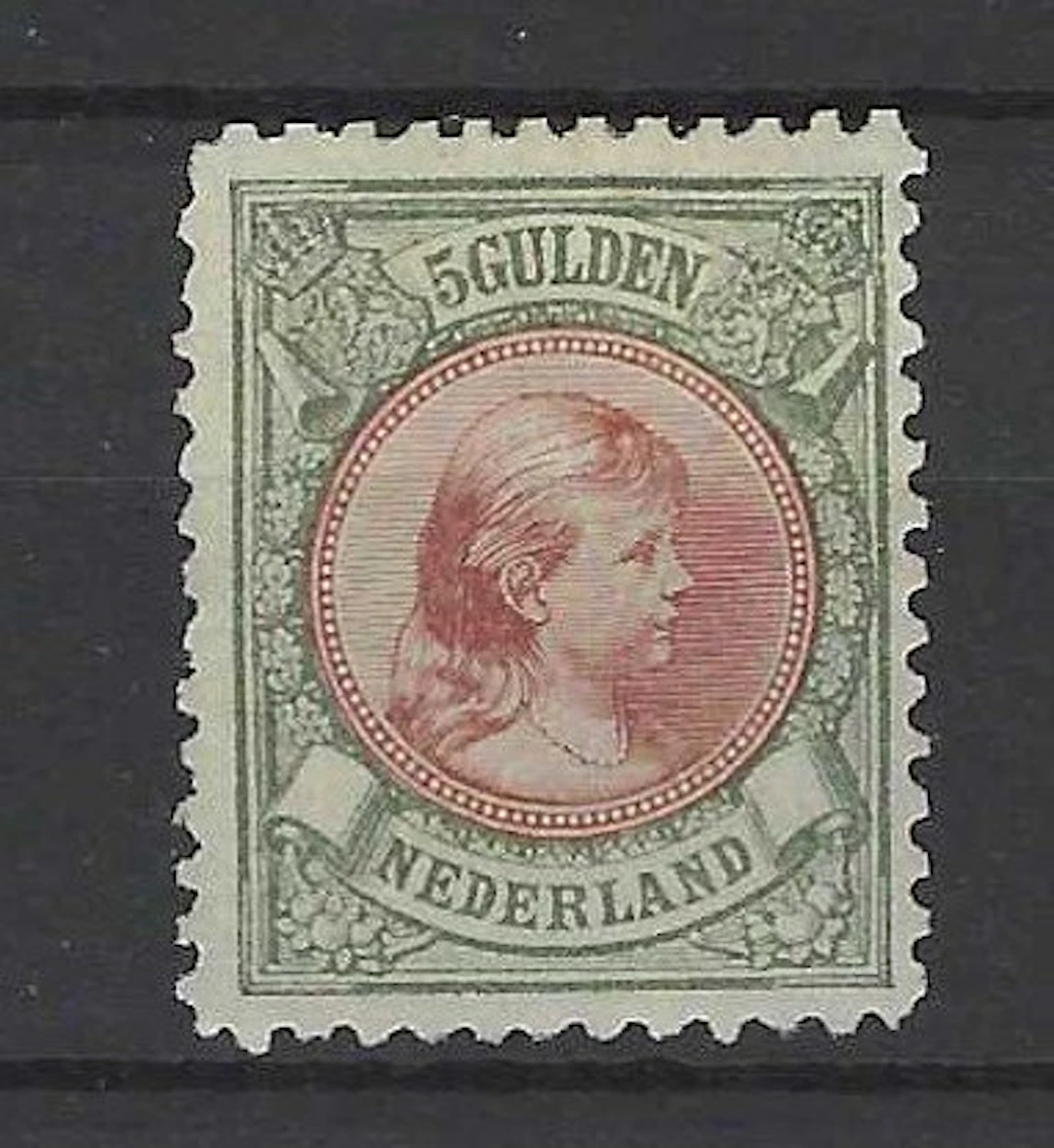 Netherlands 1896 - Queen Wilhelmina - NVPH 48