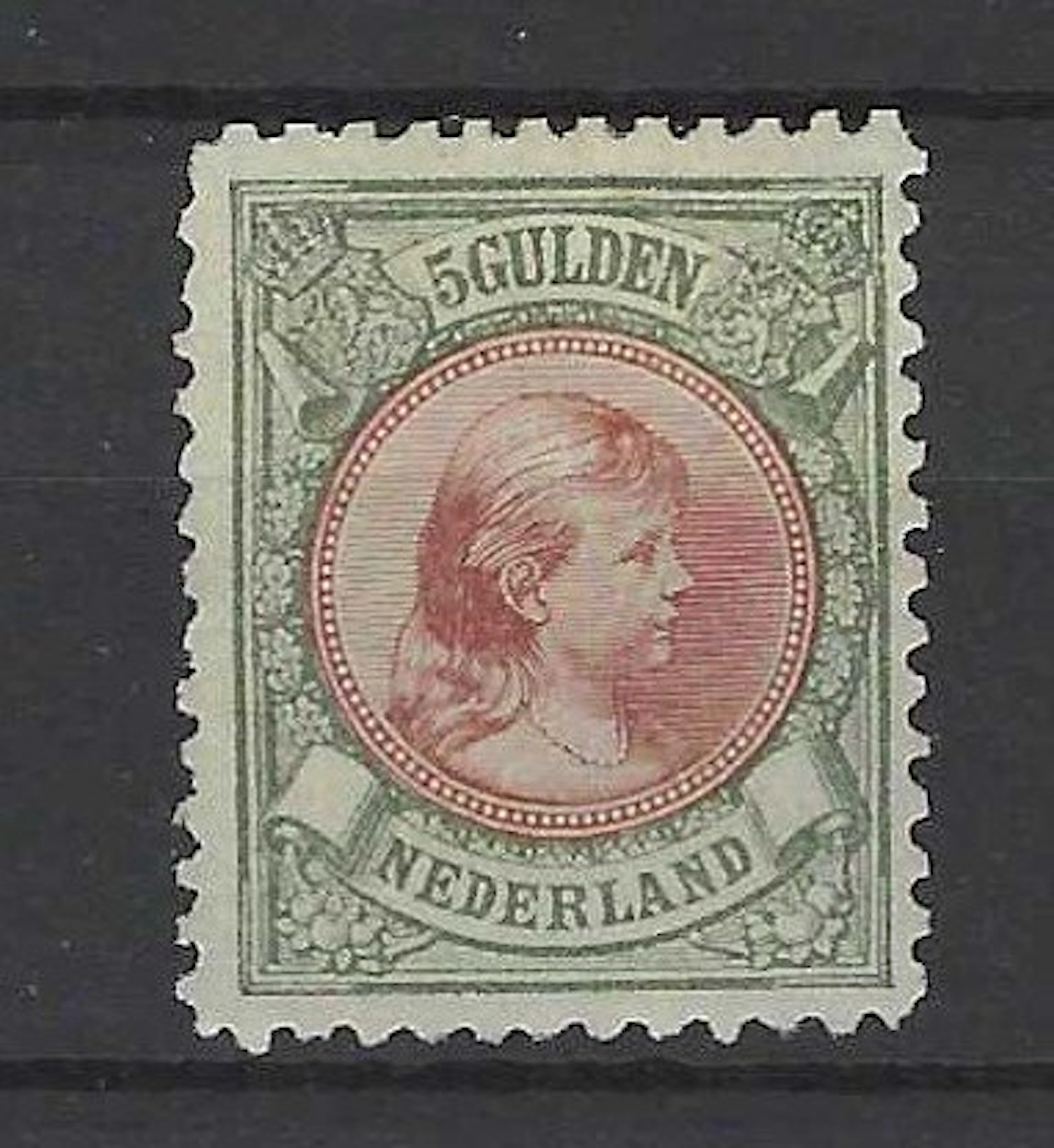 Netherlands 1896 - Queen Wilhelmina - NVPH 48