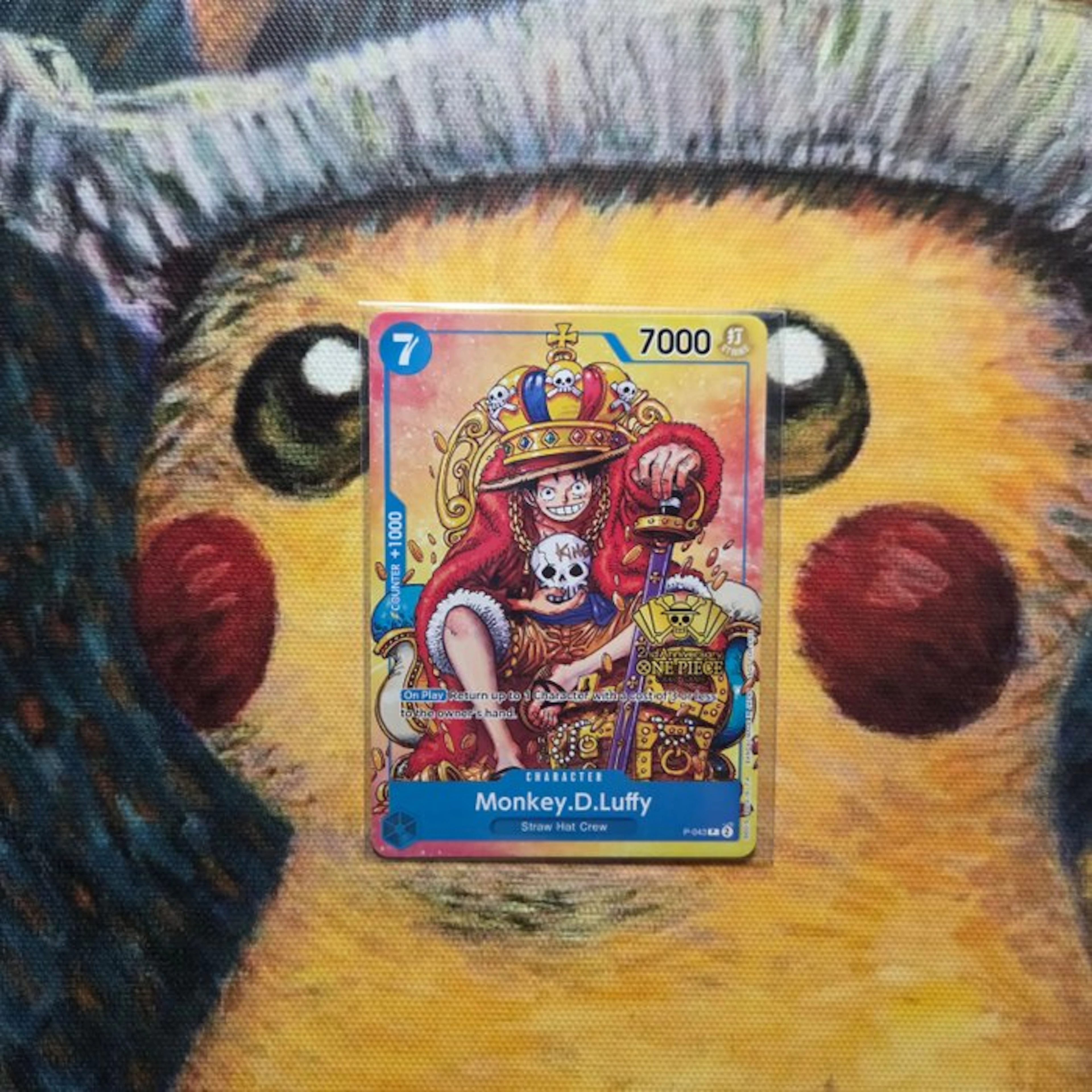 Bandai - 1 Card - One Piece - Monkey D. Luffy P-043- Promo Card, Full art