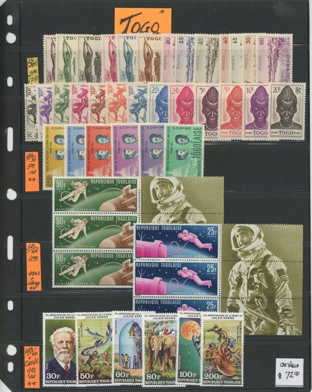Togo - Togo - From a dealer's stock