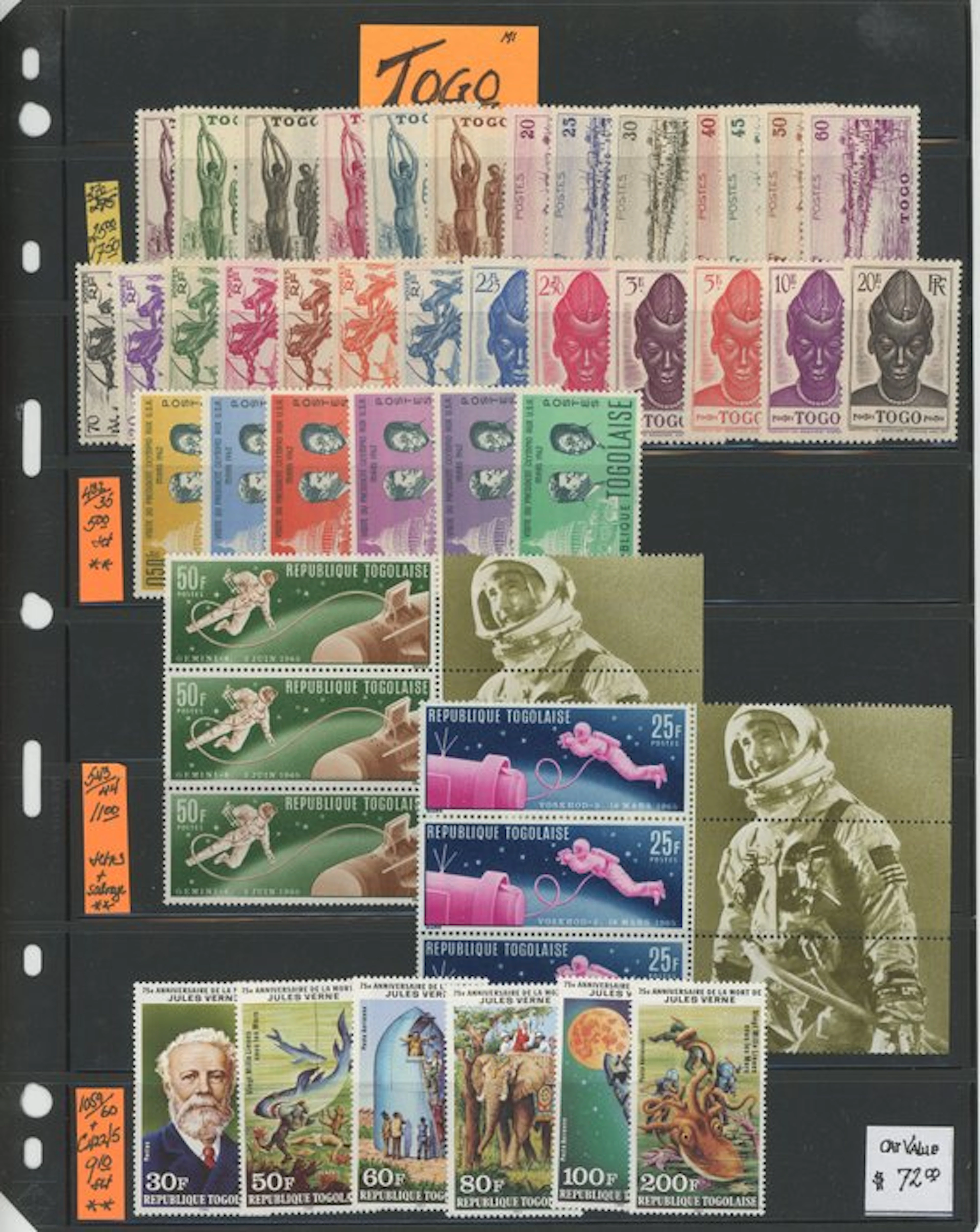 Togo - Togo - From a dealer's stock