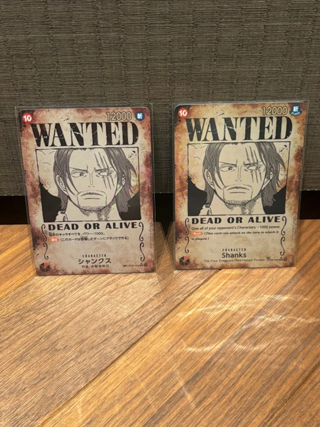 Bandai Mixed collection - One Piece