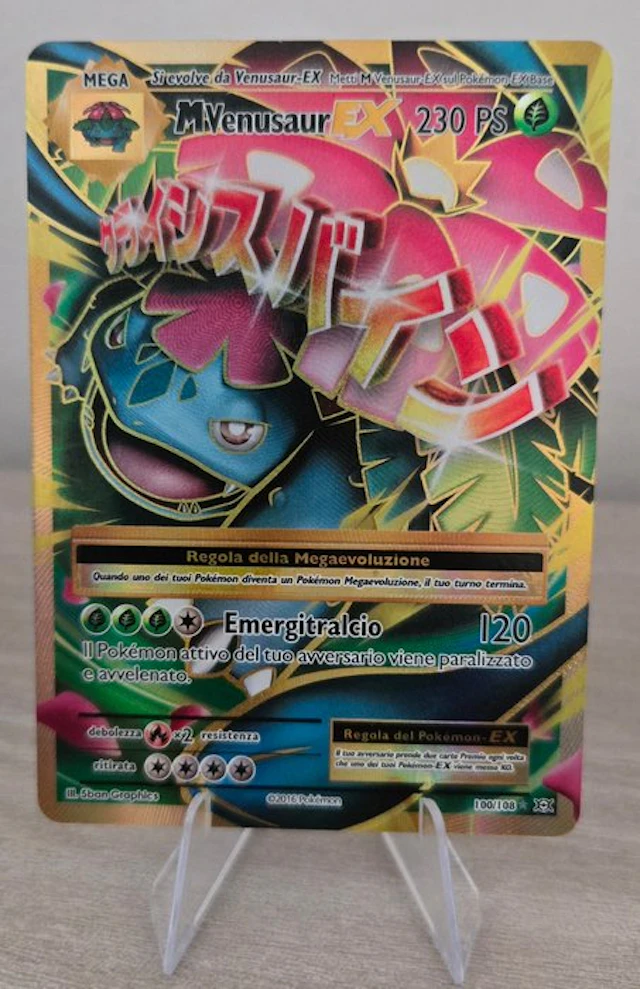 Pokémon - 1 Card - Venusaur 100/108 Full art