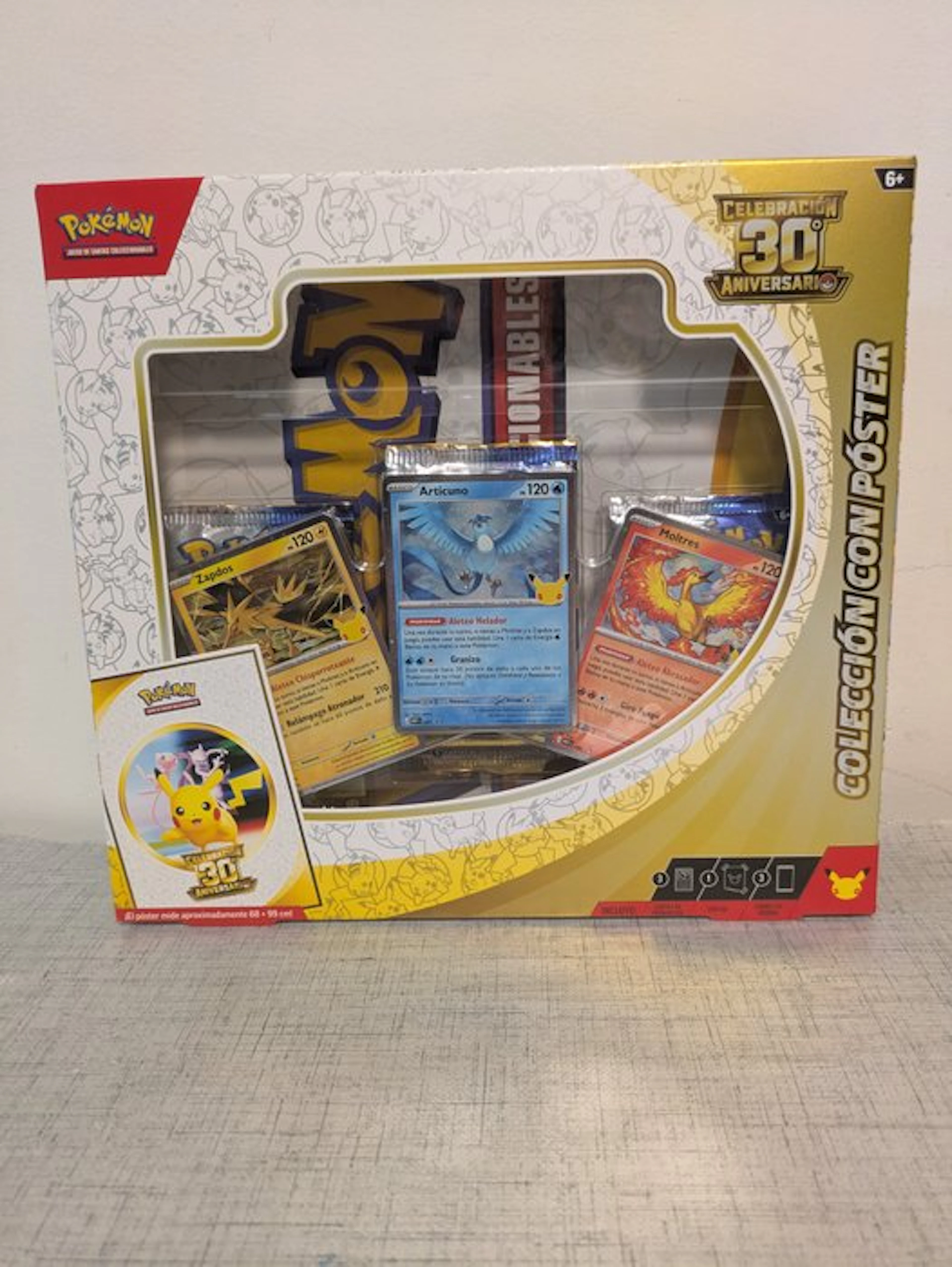 Pokémon - 1 Sealed box