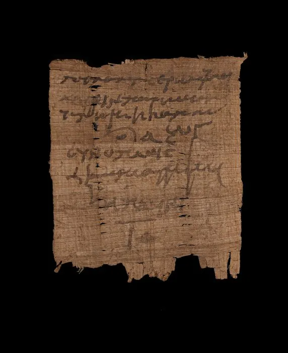 Papyrus Cursive Writing Ancient Egypt Papyrus in cursive Greek - 6 cm | Barnebys