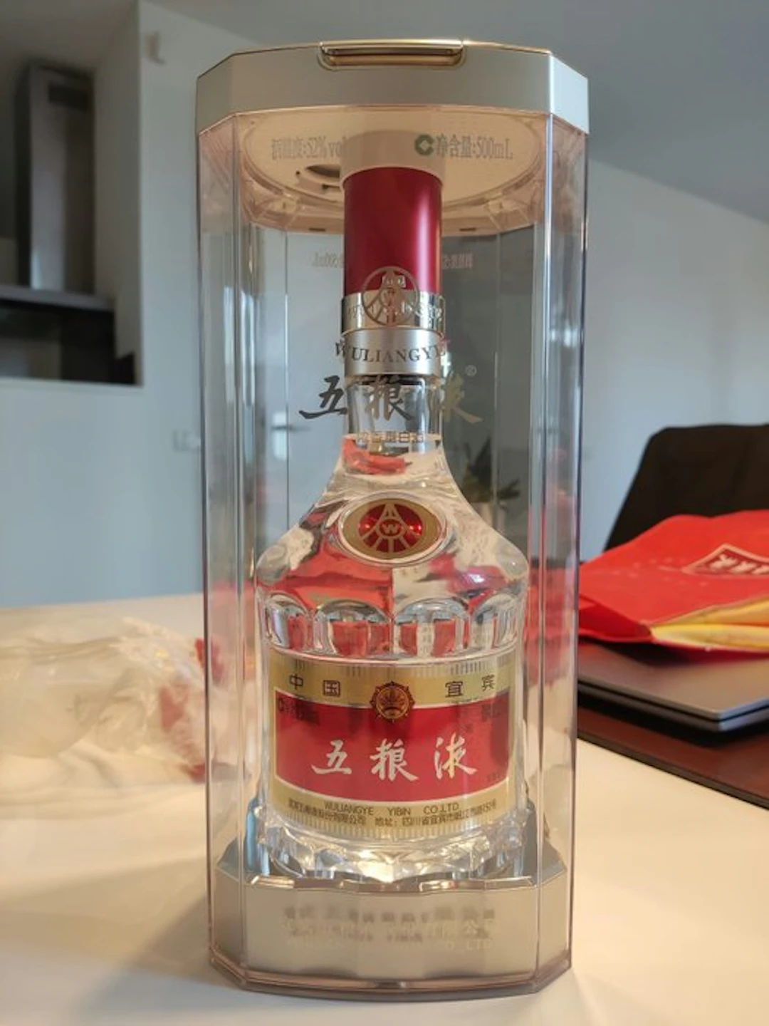 Wuliangye - b. 2021 - 500ml