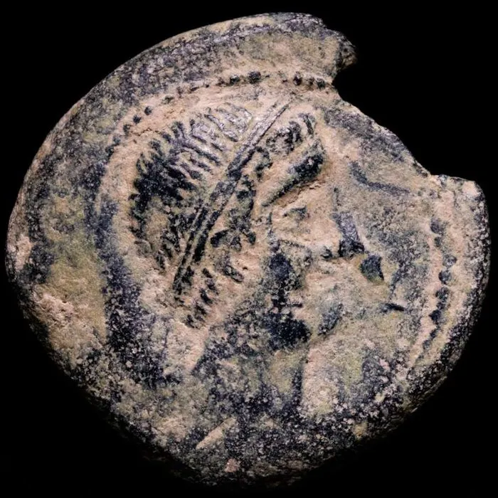 Hispania, Castulo As Bronze as minted between 150 - 80 B.C. (No reserve price)