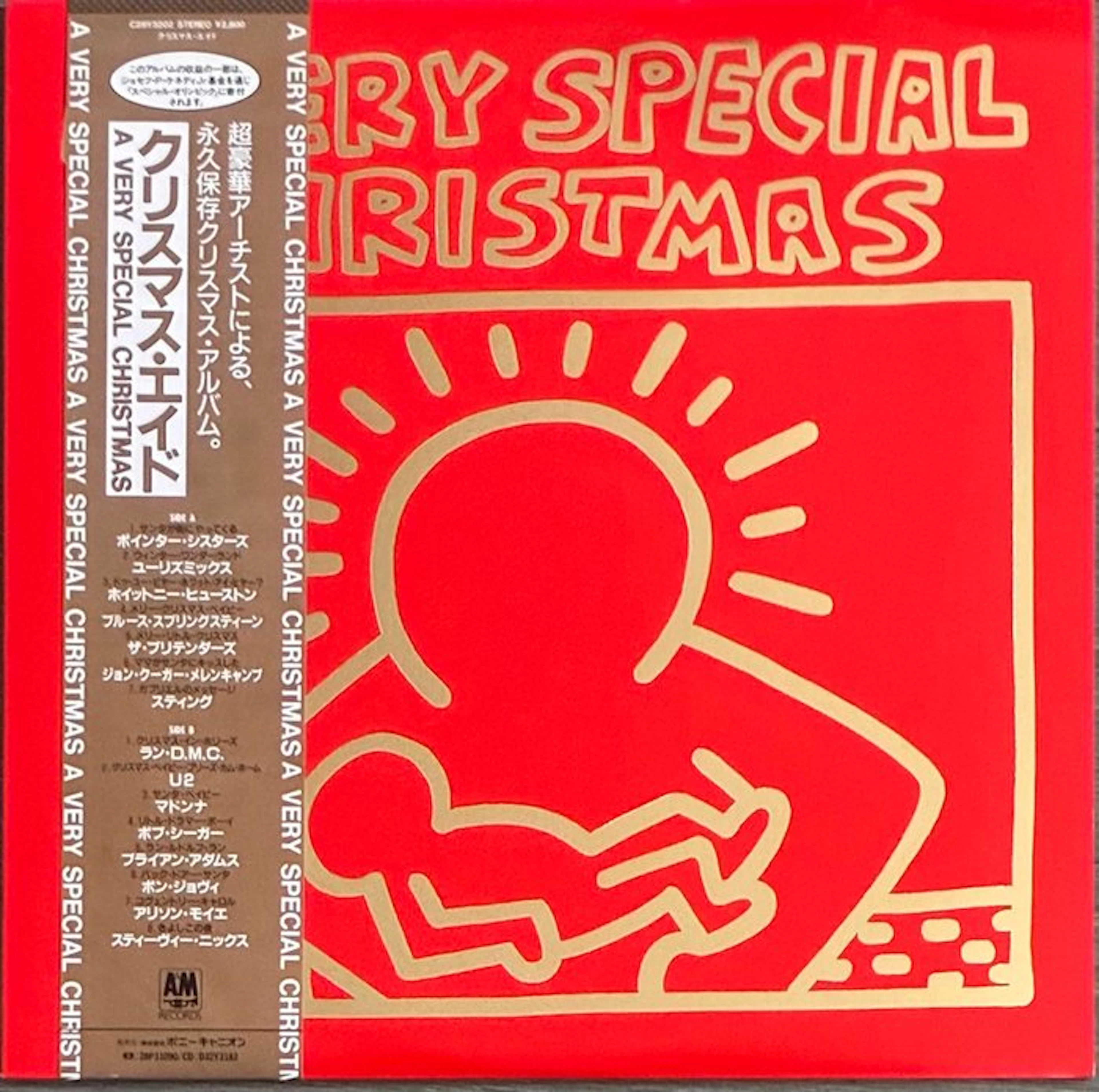 Keith Haring (1958-1990) - Artwork - A very Special Christmas 1987