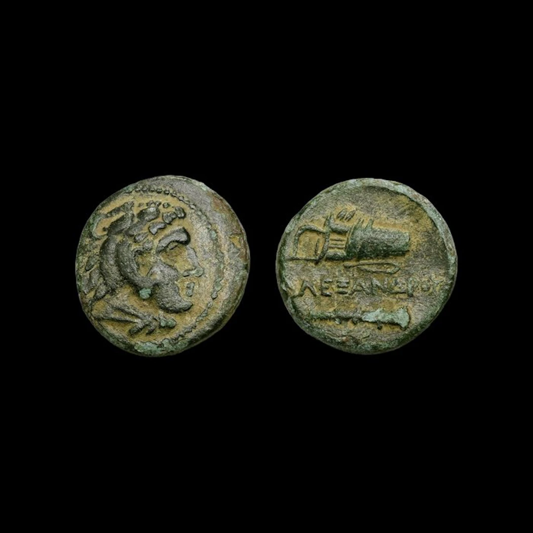 Kings of Macedonia. Alexander III “the Great” (336–323 BC). Æ (No