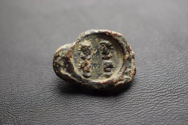 Ancient Roman