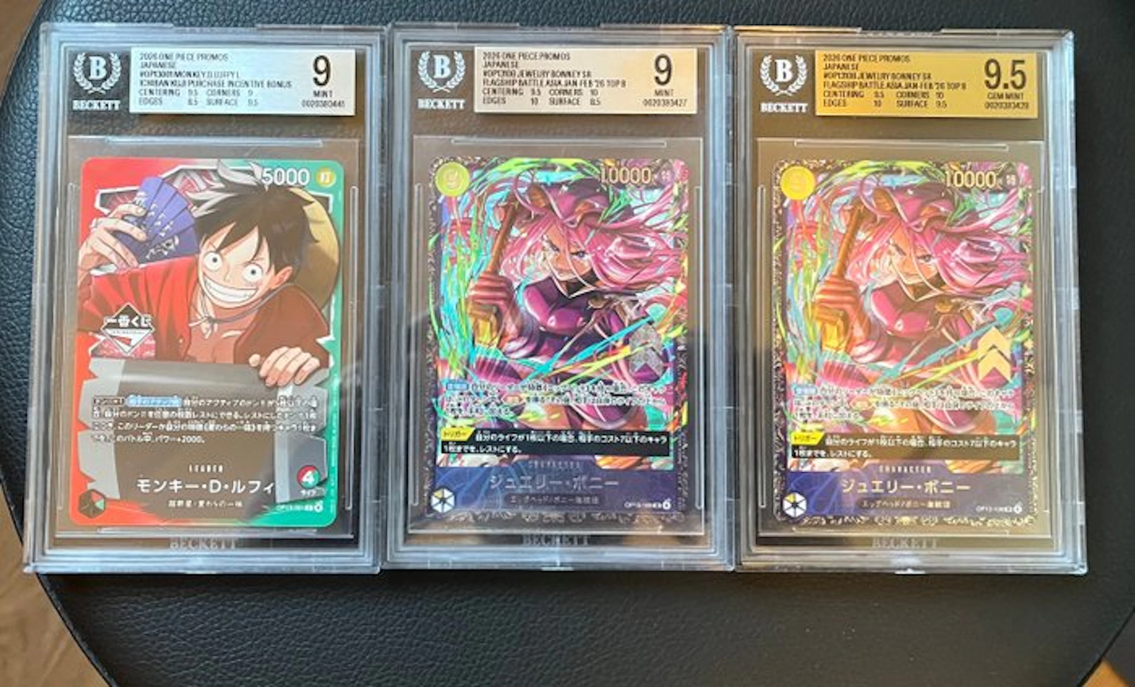 Bandai - 1 Graded card - One Piece - Monkey D. Luffy - Beckett 9
