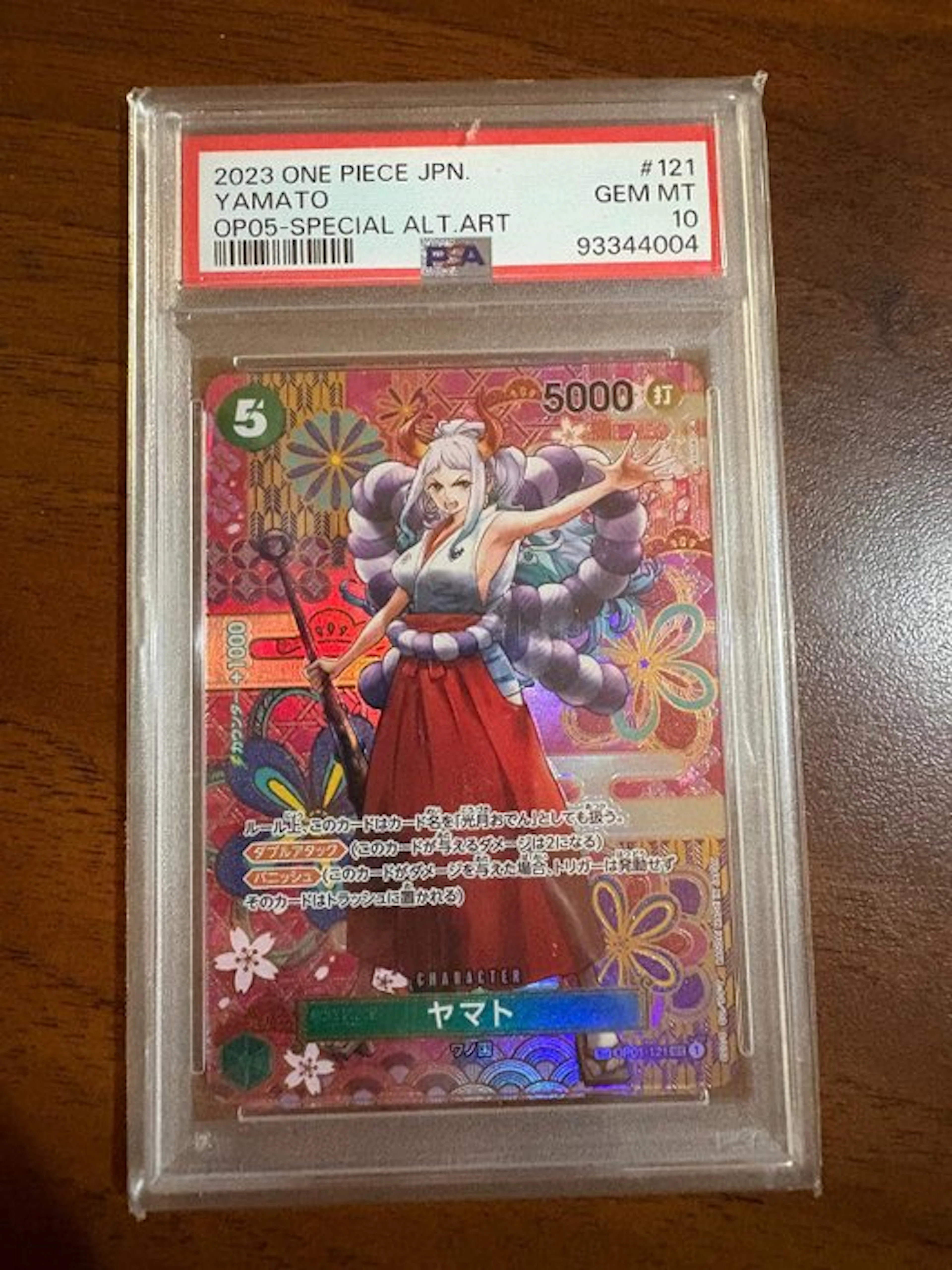 Bandai - 4 Graded card - One Piece - Monkey D