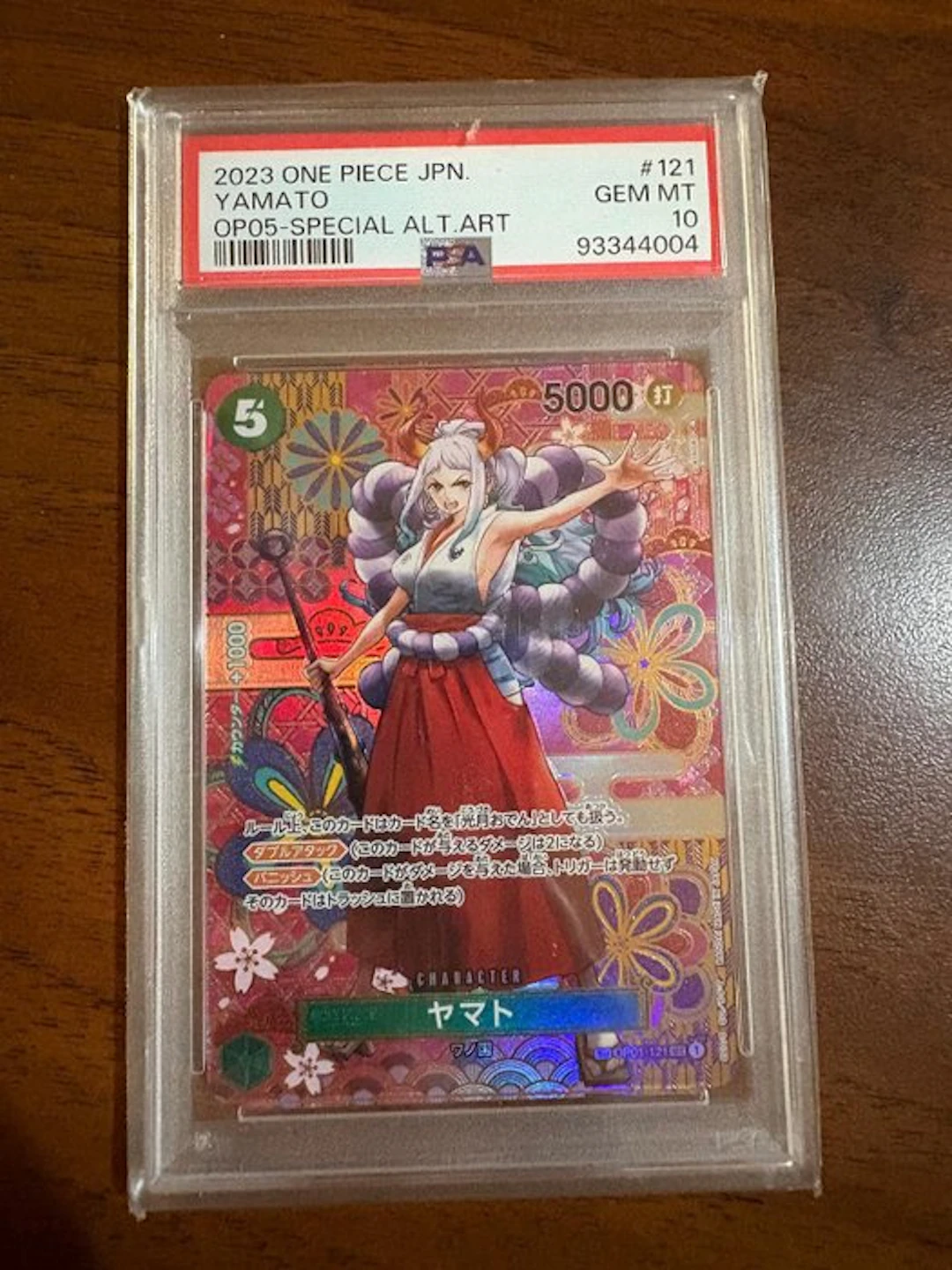 Bandai - 4 Graded card - One Piece - Monkey D