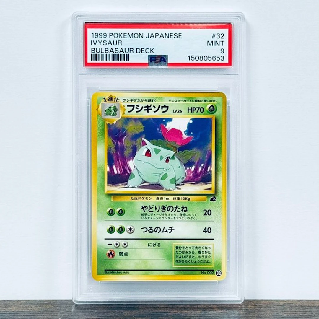 Pokémon Graded card - Ivysaur Bulbasaur Deck 32 – Pokémon - PSA 9